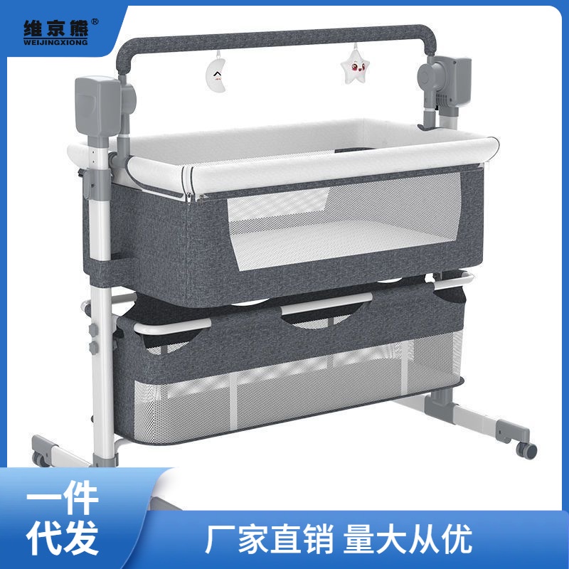 Tempat Tidur Bayi Elektrik, Tempat Tidur Bayi Cerdas Lipat Multifungsi Baru Lahir Perlindungan Lingk