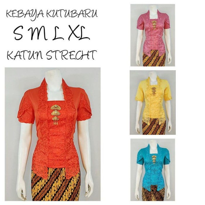 INDAH KEBAYA KUTUBARU MODERN LENGAN PENDEK BORDIR SENADA KATUN STRETCH