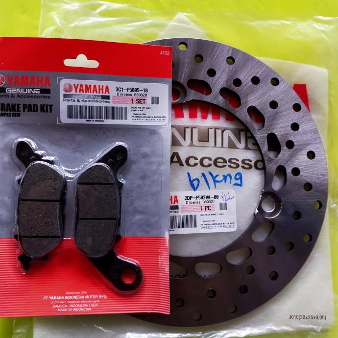 SALE PIRINGAN CAKRAM BELAKANG + KAMPAS REM YAMAHA NMAX ABS NON ABS ORI YGP Termurah