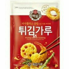 

Beksul Frying X For Cooking 1Kg
