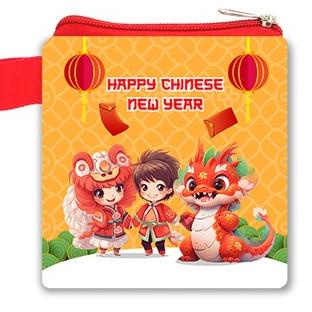 

best seller] Angpao Imlek Happy New Year ( Amplop Chinese New Year) Ang Pao Sin Cia