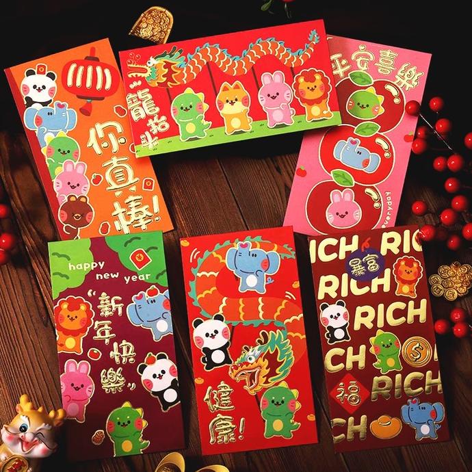 

Angpao Naga Tebal Pearl Paper Angpau Imlek Panjang Ampau Isi 6 Grosir Stok Terbatas