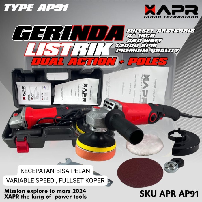 PROMO Gerinda tangan 4inch DEKWE type DK7010 listrik LOW WATT