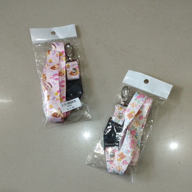 

Tali ID Card Lanyard Rilakkuma (AGK36)