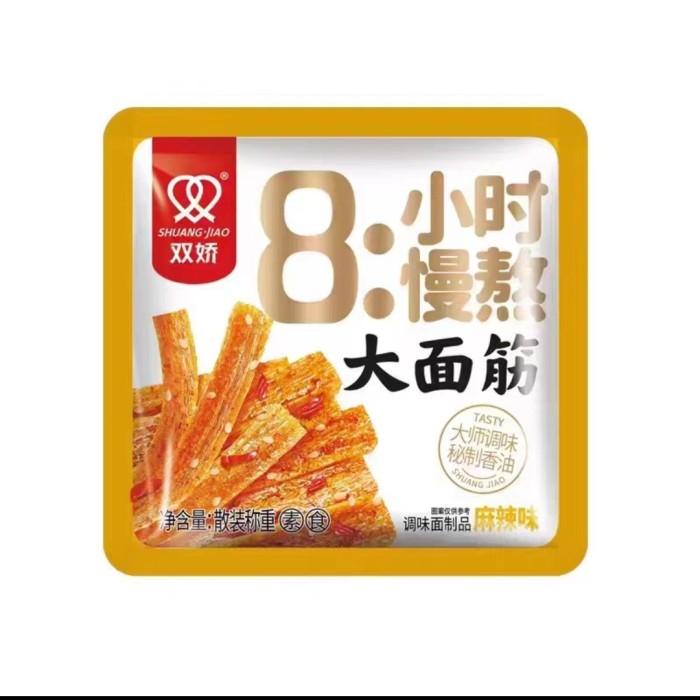 

Cemilan latiao da mian jin 500g/ Best Seller