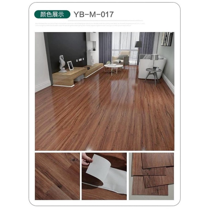 *#*#*#] Vinyl Lantai Kayu Tebal Premium Floor Wallpaper Sticker Tempel Cantik