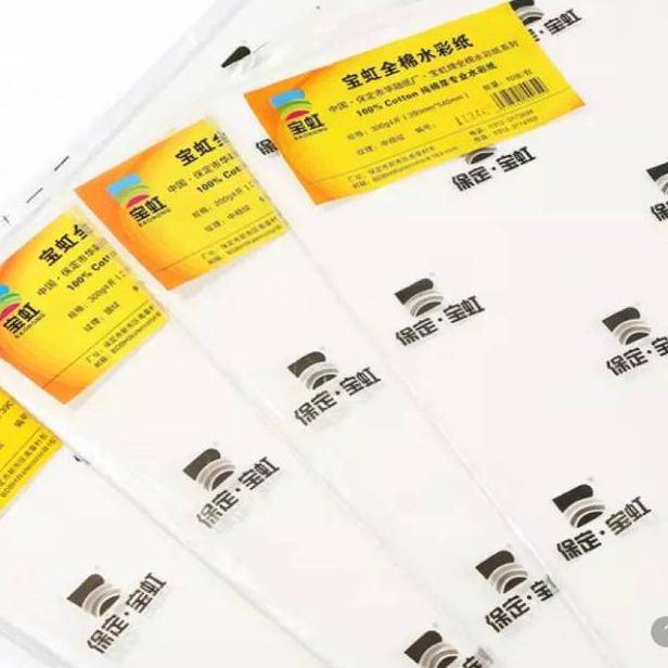 

Trendy Watercolor Paper Sheet Baohong Academy 200gsm100% Cotton HP/CP - Kertas Cat Air Lembaran ~