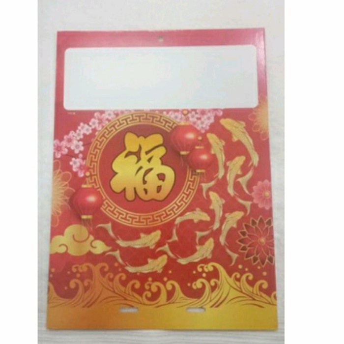 

Terlaris Papan Kalender Sobek (Motif Random) Promo Terbaru