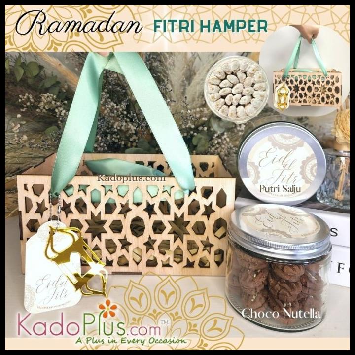 

HOT DEAL BOX HAMPERS LEBARAN BOX KAYU LASER CUT BASKET 1 !!!!!!!
