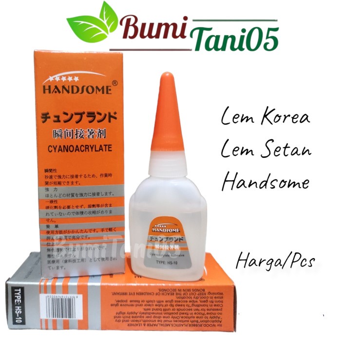 

] Lem Korea Handsome Lem Setan Kuat Harga 1 Pcs