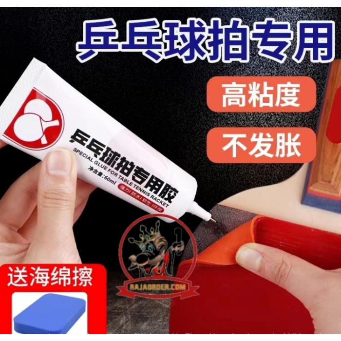 

Terbaru Wuyang Lem Glue For Fix Rubber Karet Table Racket Promo Terlaris