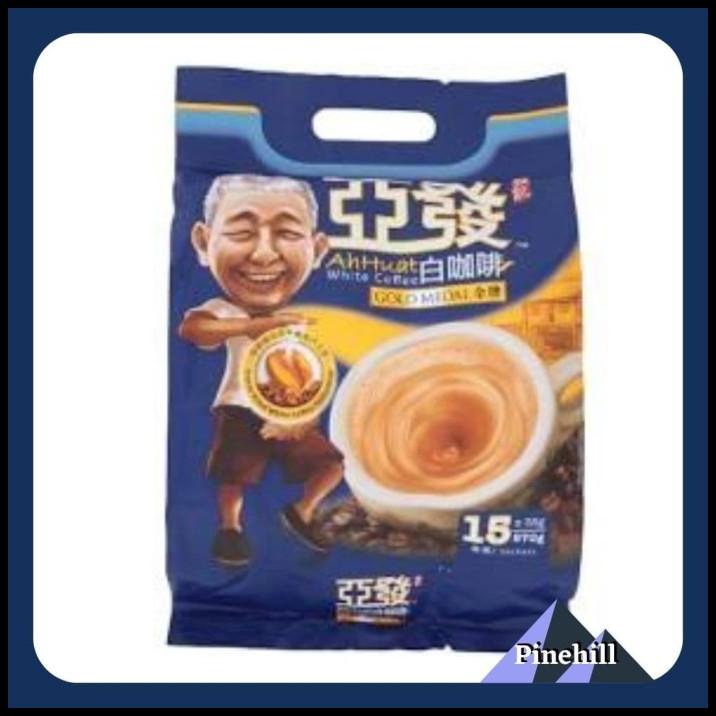 

TERMURAH AH HUAT WHITE COFFEE GOLD MEDAL - KOPI AHUAT / AHHUAT !!!!!!