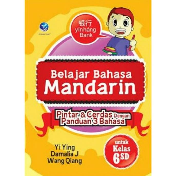 

SALE Buku Belajar Bahasa Mandarin Untuk Kelas 6 SD Termurah