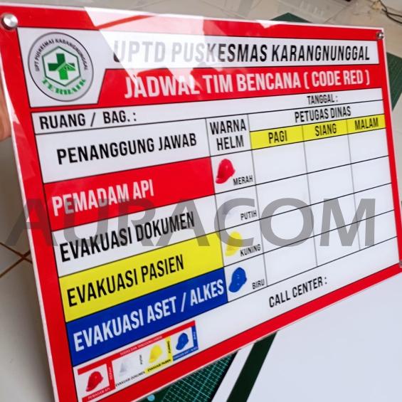 

New! Papan e Red Akrilik Siap Pakai ..