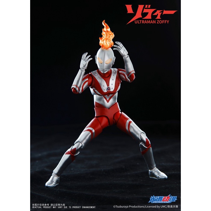 ✨Baru Spectrum Acg 18 Cm Ultraman Zoffy Limited