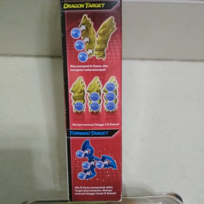 cross fight b-daman official target 3