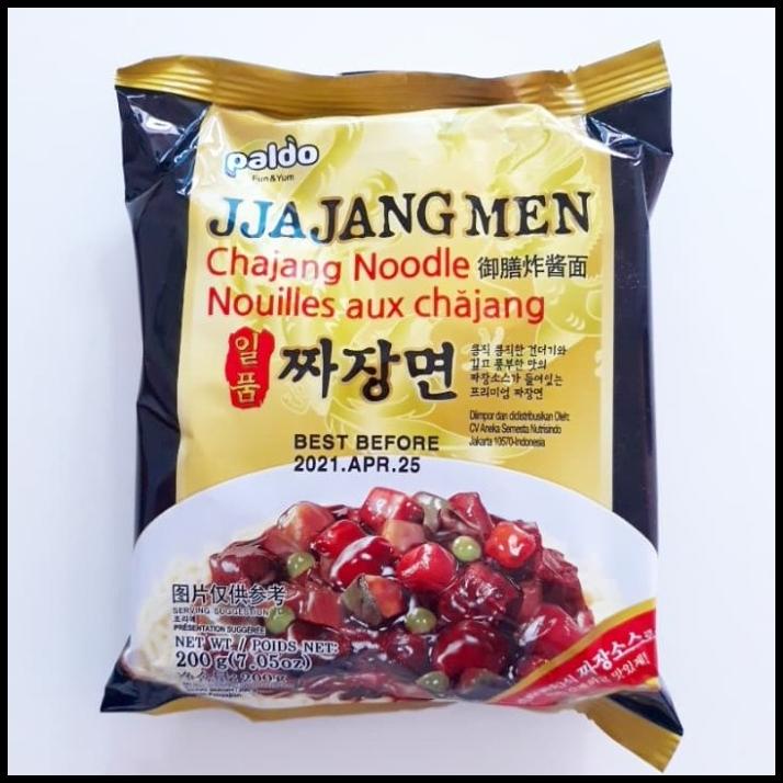 

GRATIS ONGKIR PALDO JJAJANGMEN / MIE KACANG HITAM KOREA / CHAJANG NOODLE