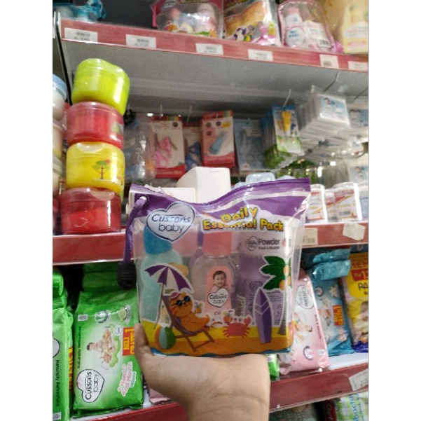 Cussons baby DAILY ESSENTIAL PACK || paket set sabun & bedak bayi