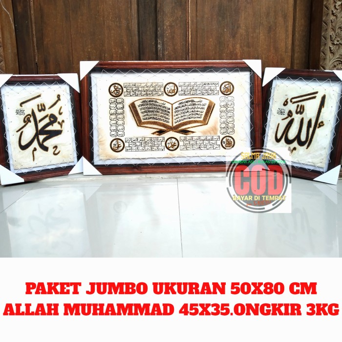 

Gaya Kaligrafi Besar Kaligrafi Dinding Jumbo