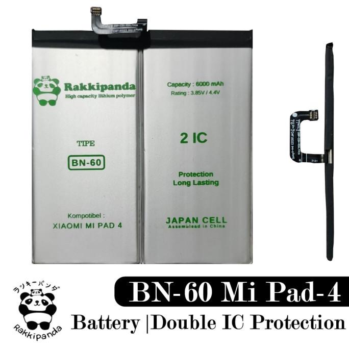 Baterai Xiaomi Mi Pad 4 MiPad 4 BN60 Double IC Protection