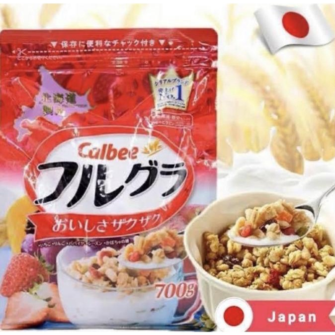 

Calbee Granola Cereal 700gr Japan