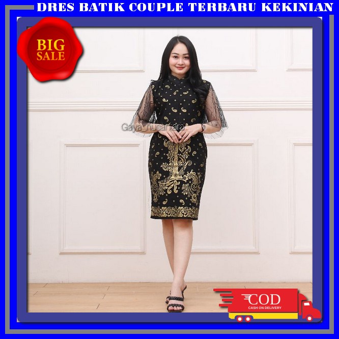 Baju Batik Couple Pasangan Kekinian Bju Kondagan Sepasang Sarimbit 2024 Terbaru Murah Dress Kondanga