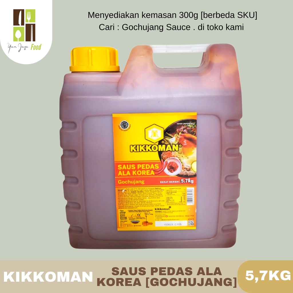 

Kikkoman Saus Pedas Ala Korea [Gochujang] 5,7 Kg