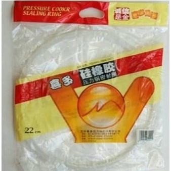 Terbaru Karet Presto 22Cm Ring Presto Seal Presto Promo Terlaris