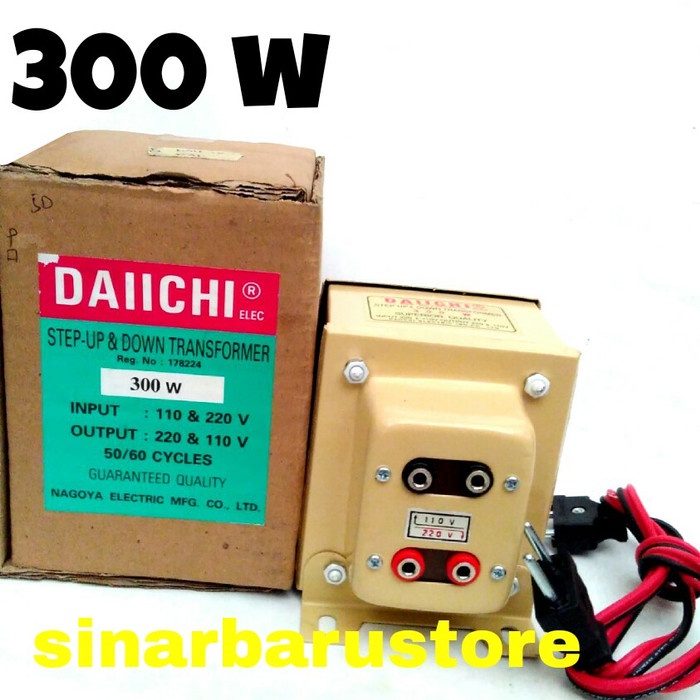 [New] Step-Up  Down Transformer/Step Down Daiichi 300 Watt Diskon