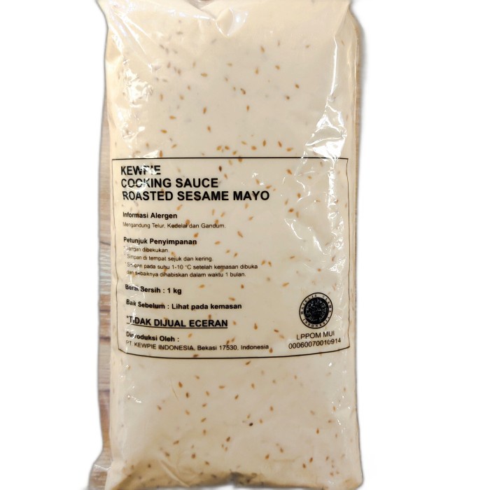 

>>>>>] Kewpie Roasted Sesame Mayo1kg