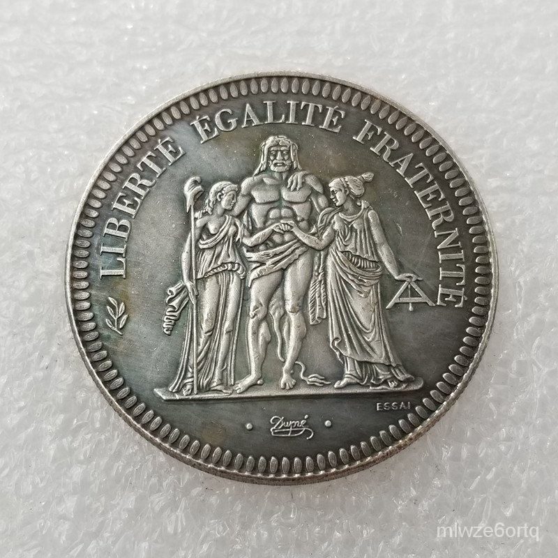 Kerajinan Kuno1973Koin Peringatan Perak Terdengar Prancis26