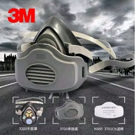 Masker 3M 3200