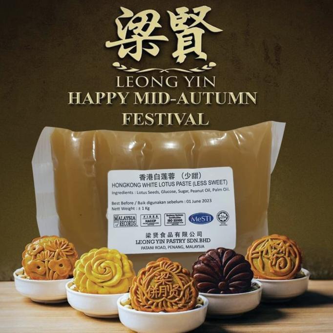 

Isian Mooncake Kue Bulan Hong Kong White Lotus Lien Yong Malaysia 1KG