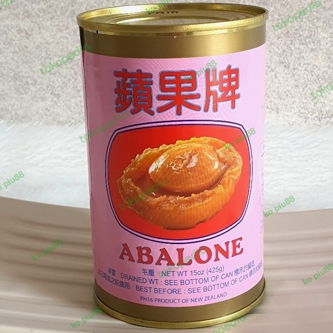 

Promo Abalone New Zealand Import Hongkong 425Gr