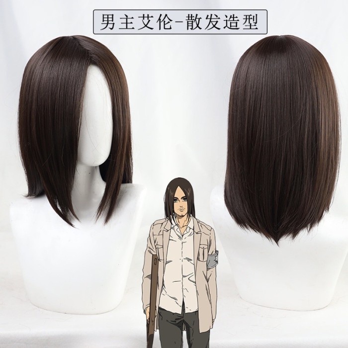 Wig Cosplay Anime Attack On Titan Final Eren Yeager Eldian Camp Hair