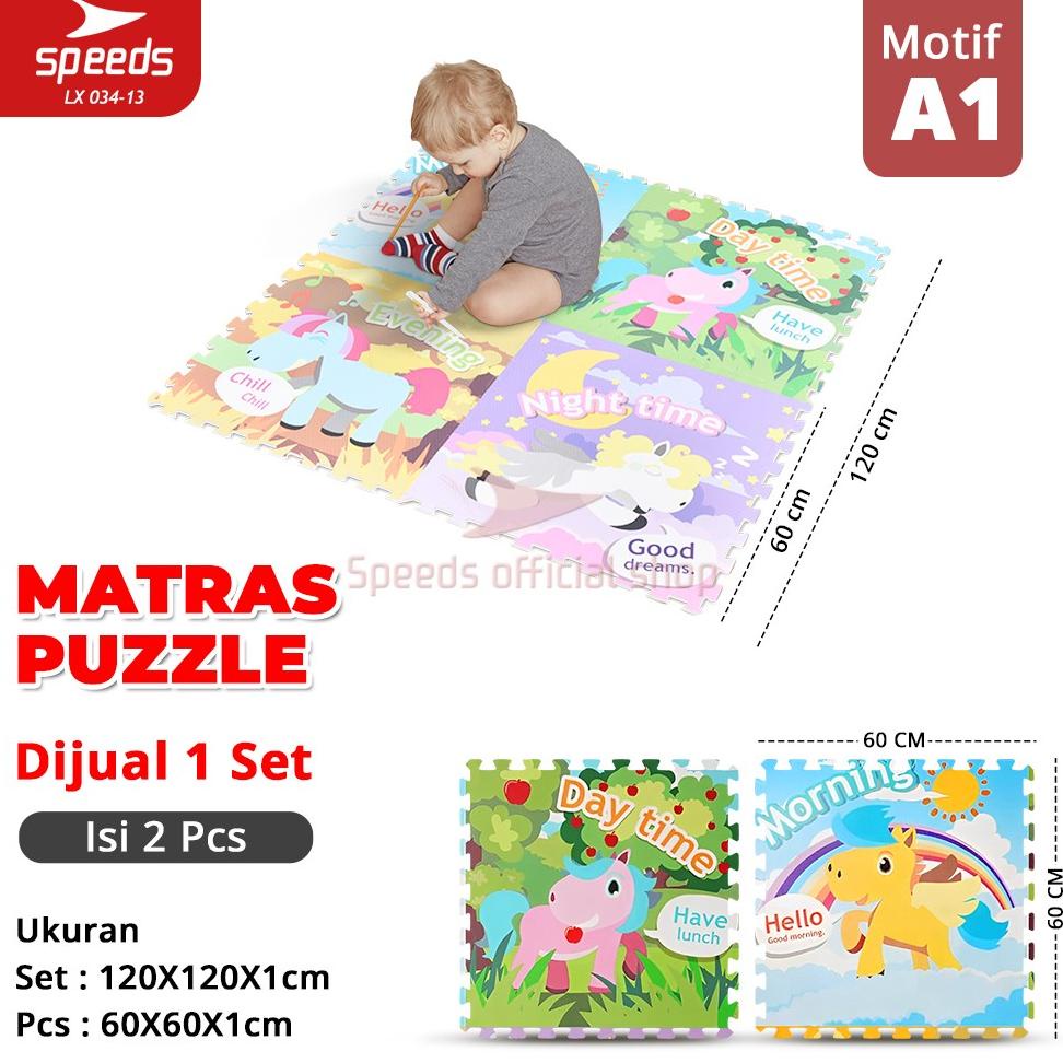 SPEEDS Evamat 30x30cm 20mm Matras Puzzle Karpet Puzzle Matras Eva Alas Lantai Bongkar Pasang 034-13
