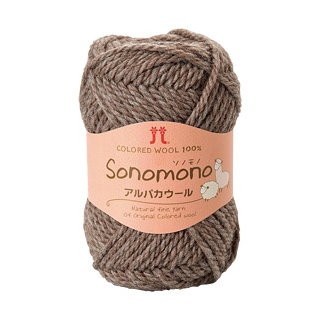 Terbaru Benang Rajut Jepang Sonomono Alpaca Wool Promo Terlaris