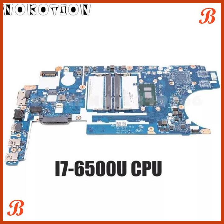 MOTHERBOARD LENOVO E460 CORE I7 VGA ATI 00UP259 | TK