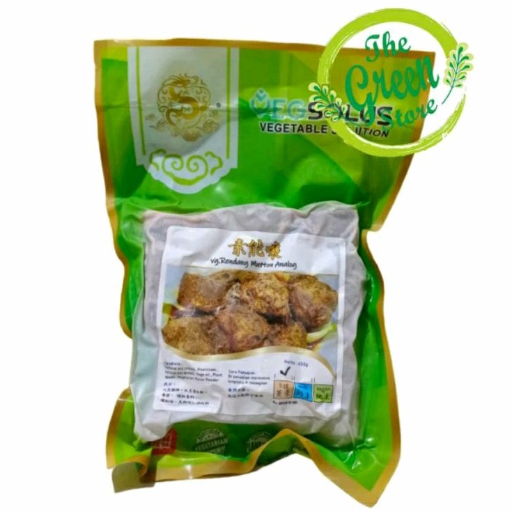 

RENDANG MUTTON ANALOG 450g