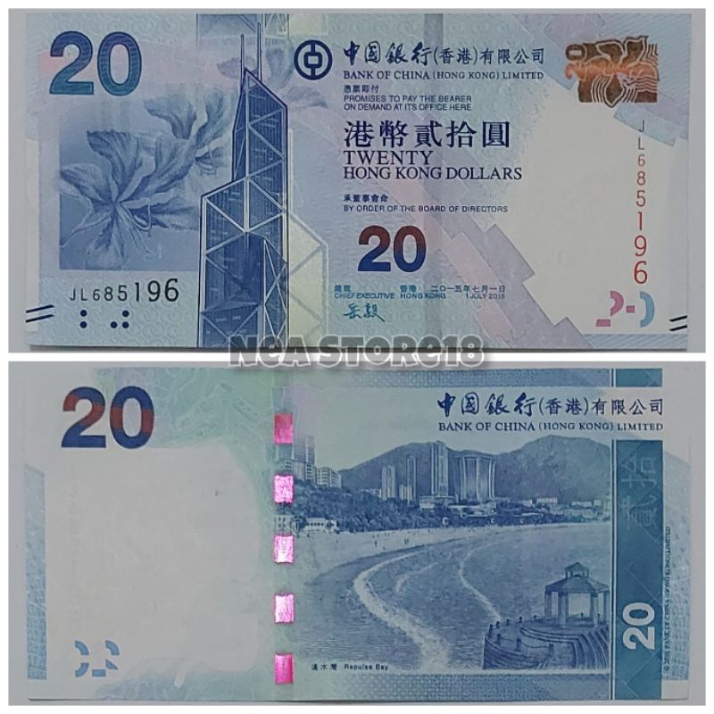 Souvenir Hadiah Uang Kuno Hongkong 20 Dolar Limited
