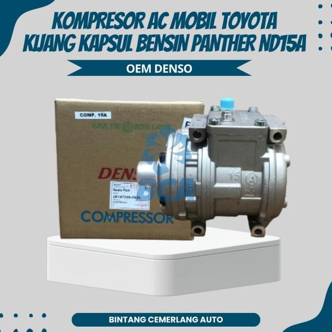 Kompresor Ac Mobil Kijang Panther 15A Corolla Taft Soluna