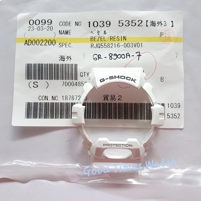 ✅New Ori Bezel G-Shock Gr-8900A-7A Gr 8900A Gr 8900 Gw 8900 Casio Original Terbaru