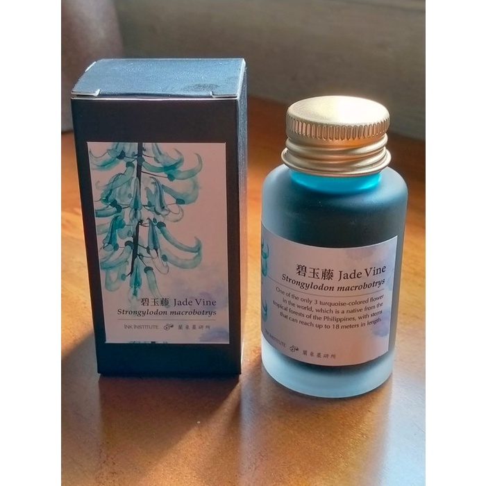 

Termurah Ink Institute - Plant Series Ready Stock