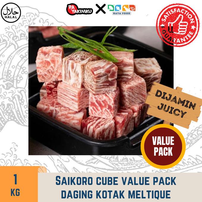 

SAIKORO BEEF / WAGYU MELTIQUE CUBES PREMIUM / DAGING SAIKORO 1KG TESSAANDRI