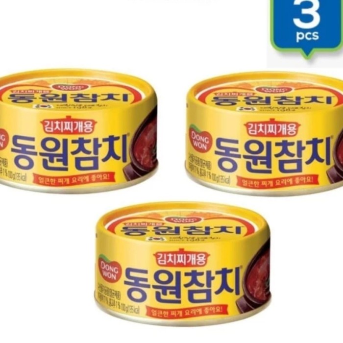 

dongwon chunk light tuna kimchi sauce -100gr-4pcs