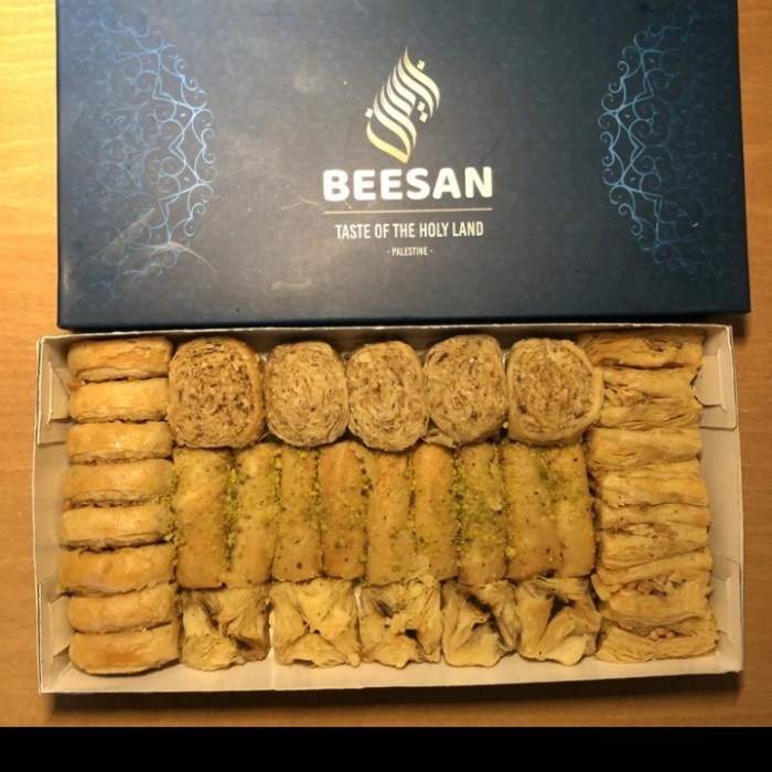 

Baklava Beesan Baklava Beesan Palestine cemilan turki