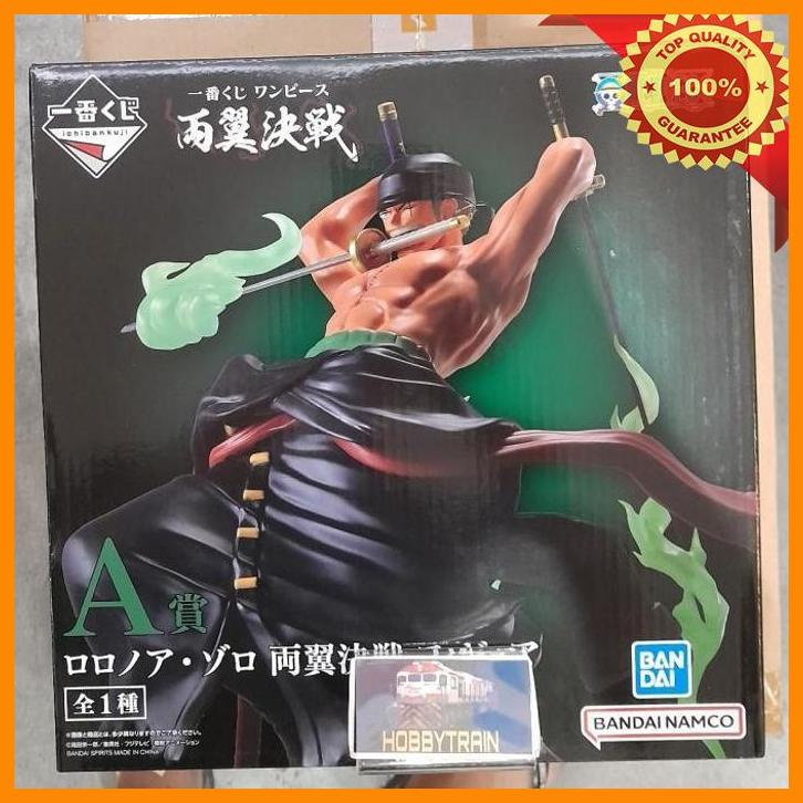 (hbtr) ichiban kuji one piece roronoa zoro ryouyoku kessen figure a prize