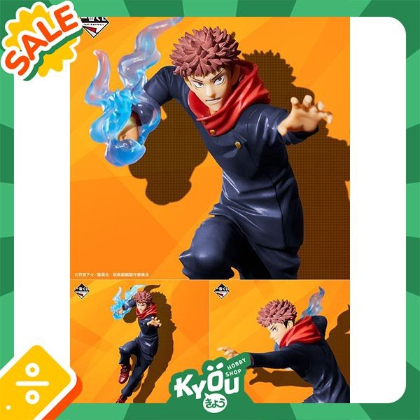✅Baru Ichiban Kuji Figure Yuji Itadori - Ni A Prize 18Cm Diskon