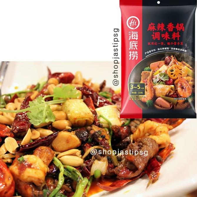 

TERLARIS - READY Haidilao Bumbu Malaxiangguo Hai Di Lao Basic Stir Fry Sauce