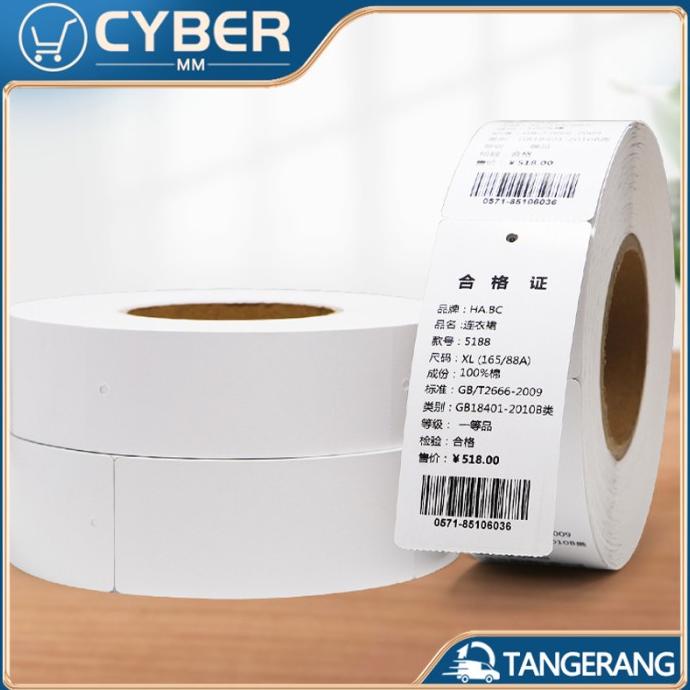 

1000PCS Hang Tag Label Putih Label Merk Baju Blank 35*50/40*100mm